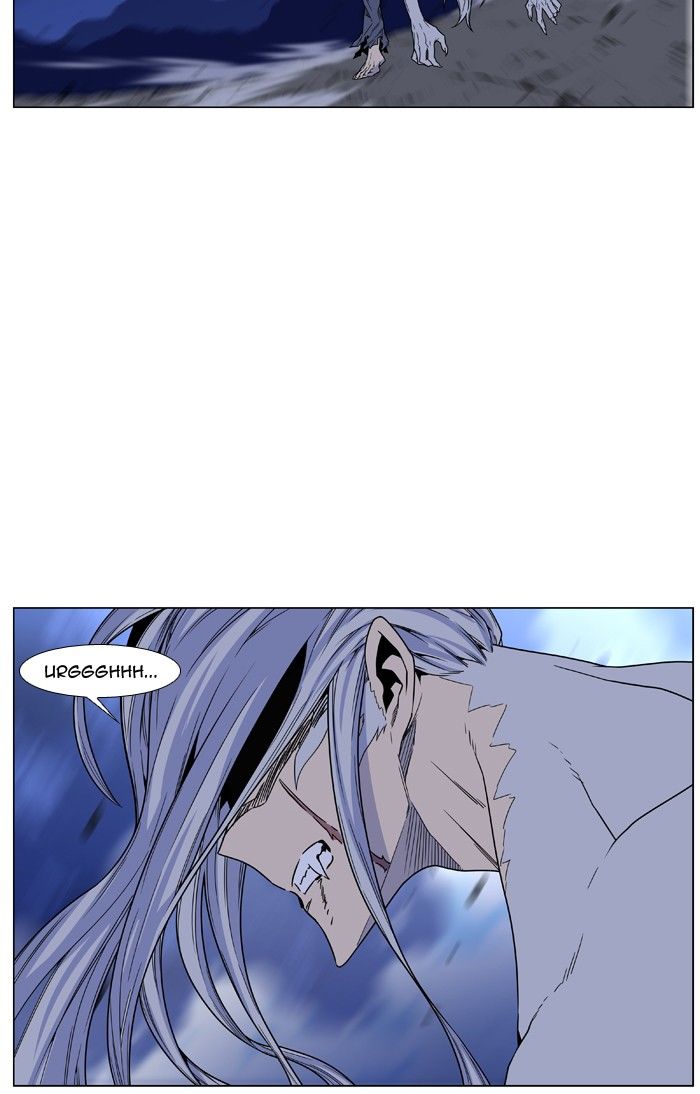 Noblesse Chapter 462