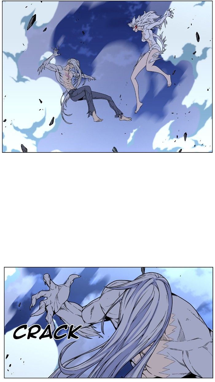 Noblesse Chapter 462