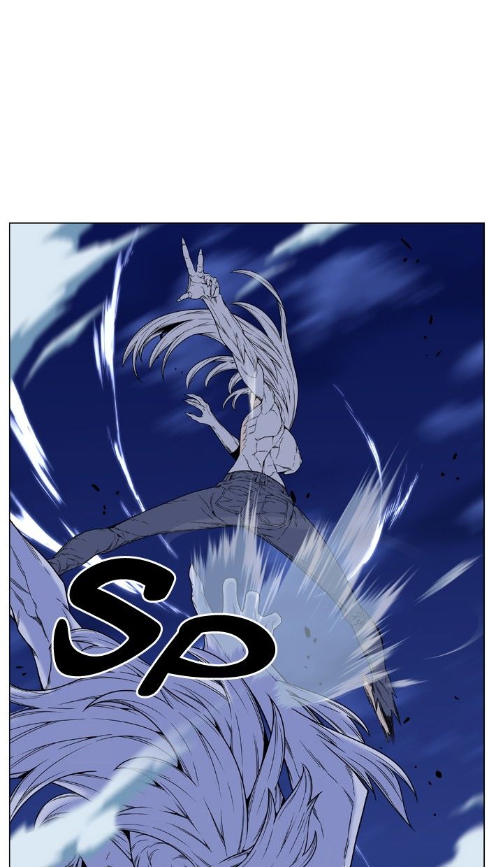 Noblesse Chapter 462