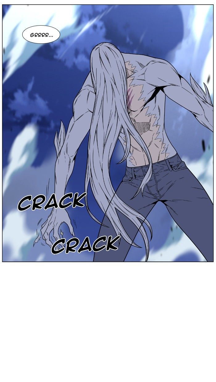 Noblesse Chapter 462