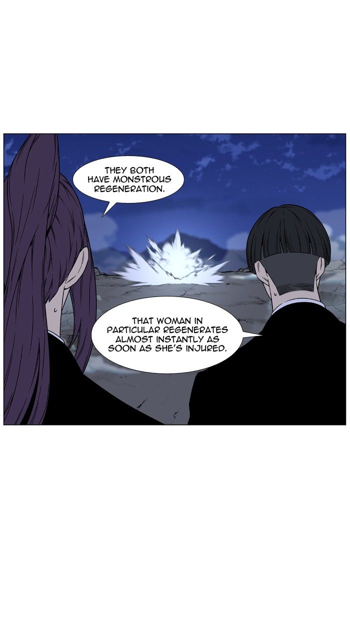 Noblesse Chapter 462