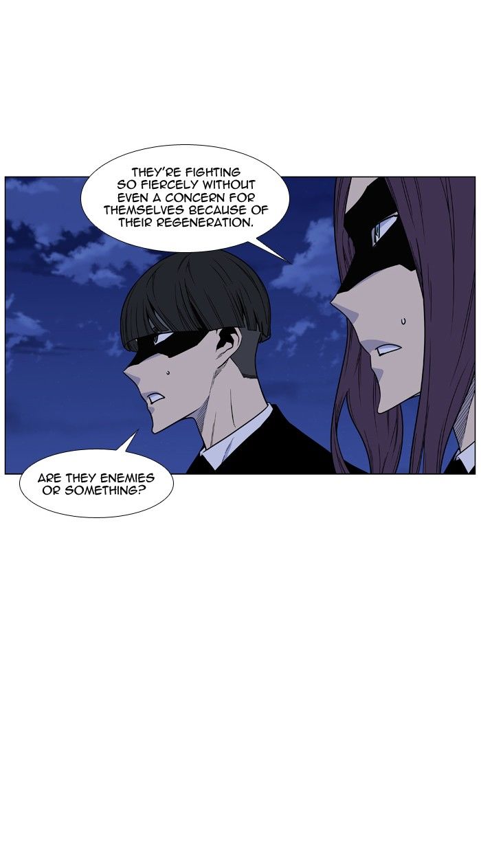 Noblesse Chapter 462