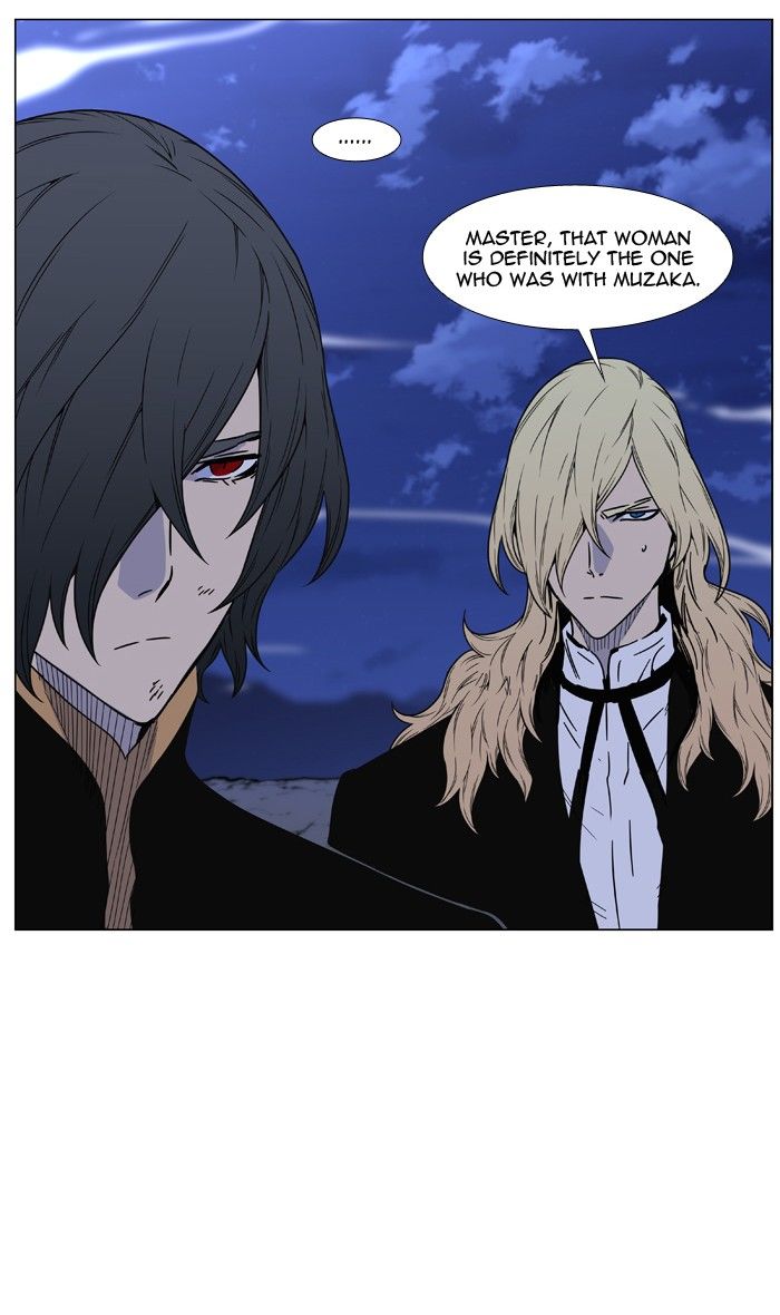 Noblesse Chapter 462