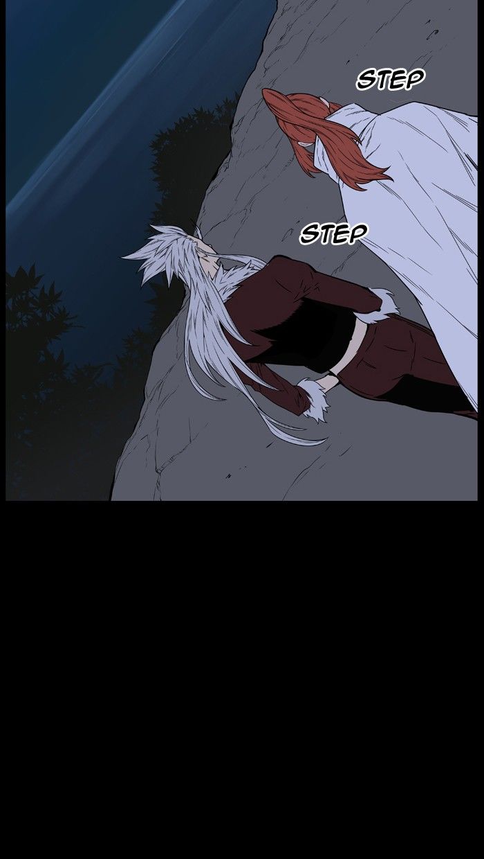 Noblesse Chapter 462