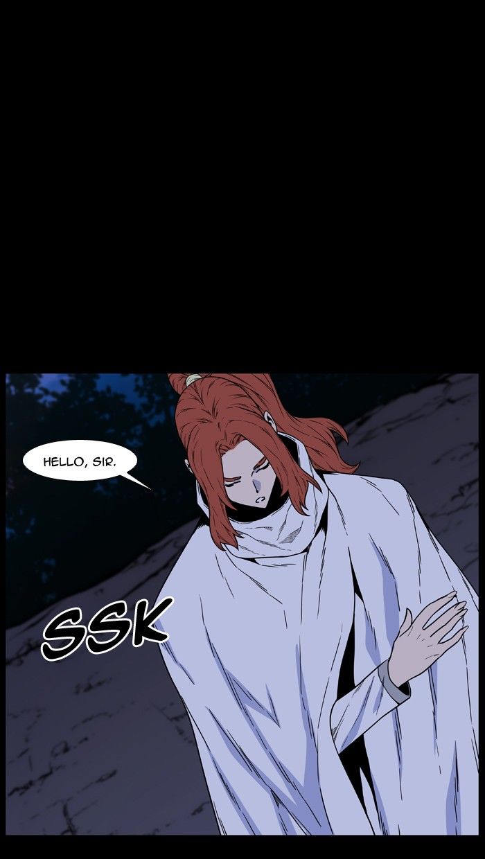 Noblesse Chapter 462