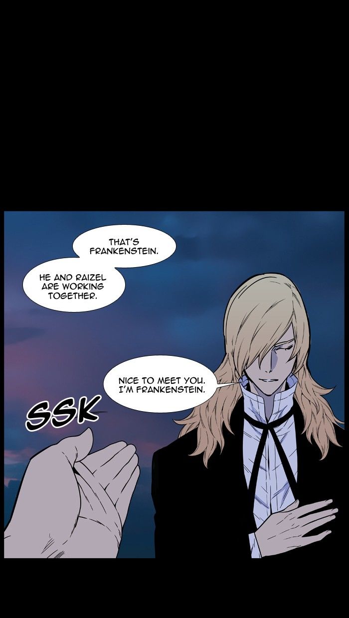 Noblesse Chapter 462