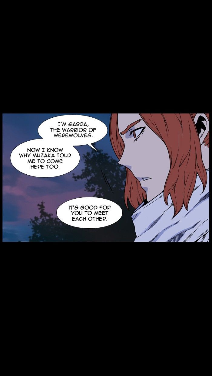 Noblesse Chapter 462