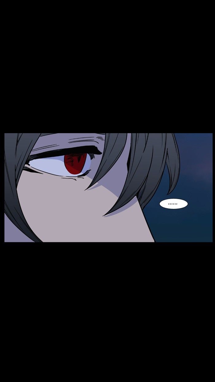 Noblesse Chapter 462