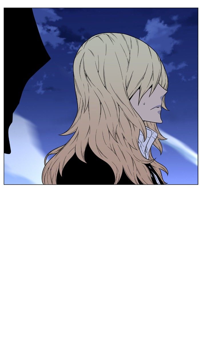 Noblesse Chapter 462