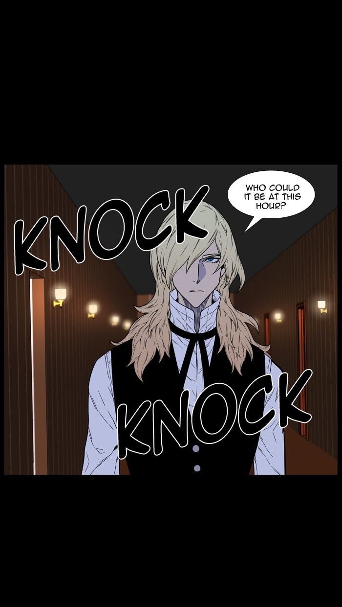 Noblesse Chapter 462