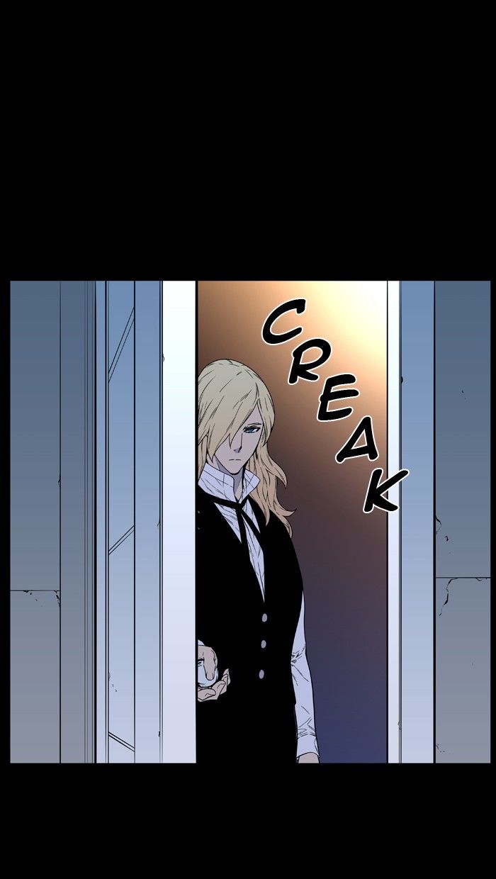 Noblesse Chapter 462