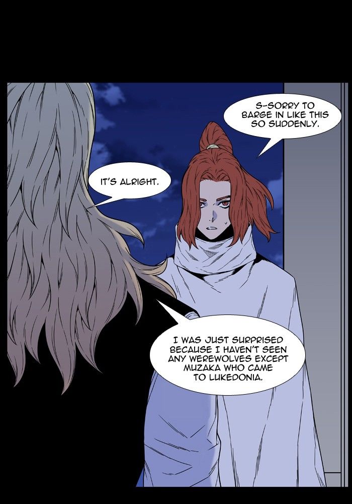 Noblesse Chapter 462