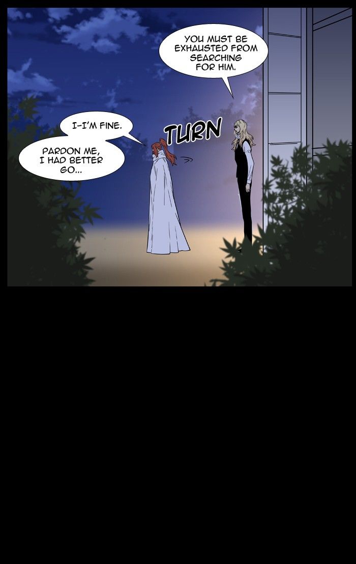 Noblesse Chapter 462