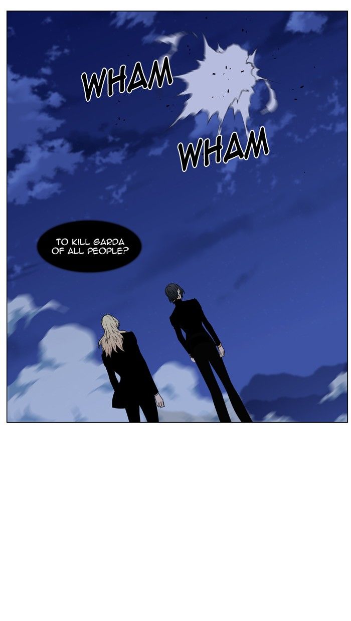 Noblesse Chapter 462