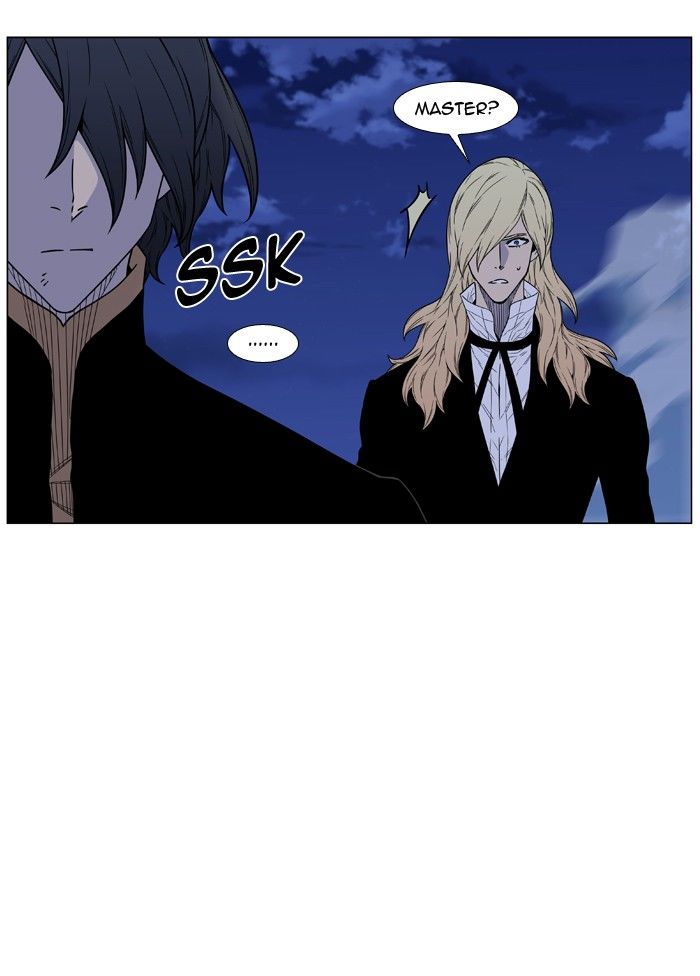 Noblesse Chapter 462