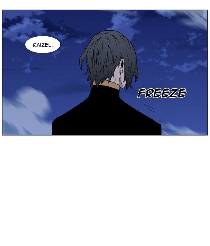 Noblesse Chapter 462