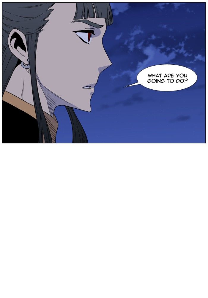 Noblesse Chapter 462