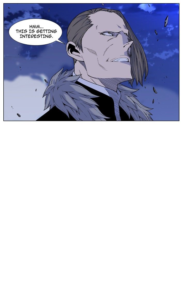 Noblesse Chapter 463