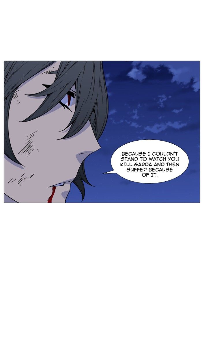 Noblesse Chapter 463