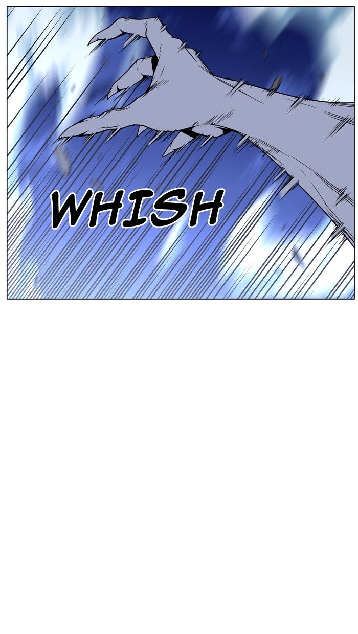 Noblesse Chapter 463