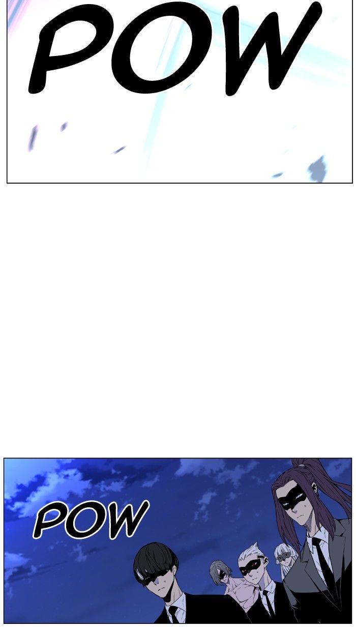 Noblesse Chapter 463