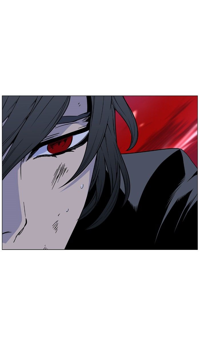 Noblesse Chapter 463