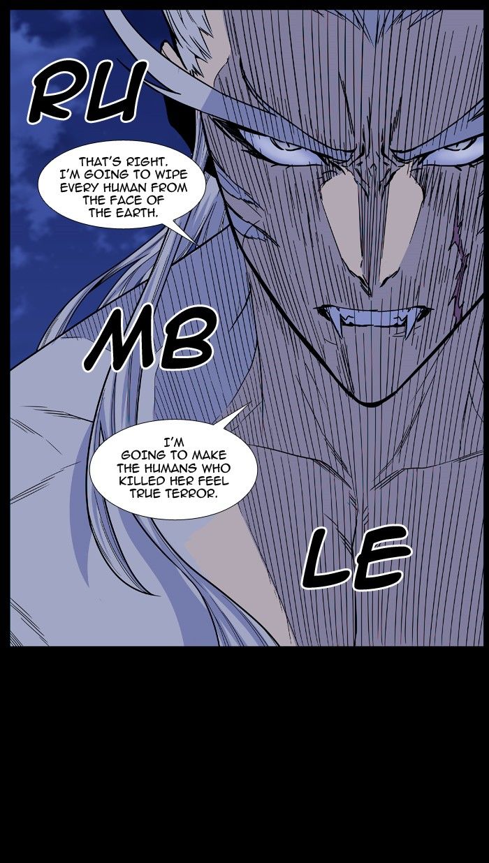 Noblesse Chapter 463