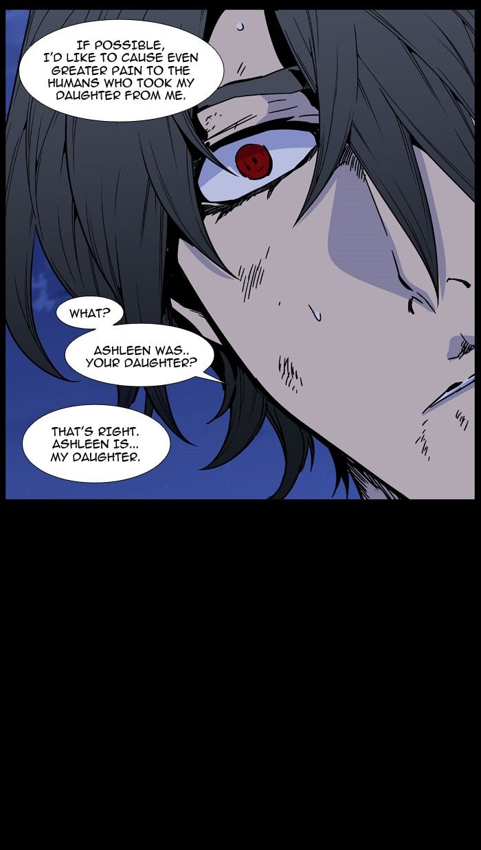 Noblesse Chapter 463