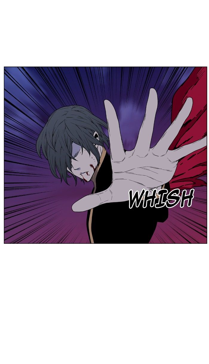 Noblesse Chapter 463