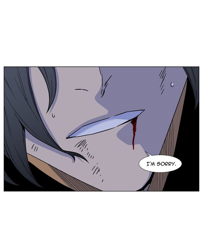 Noblesse Chapter 463