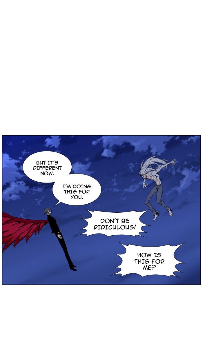 Noblesse Chapter 463