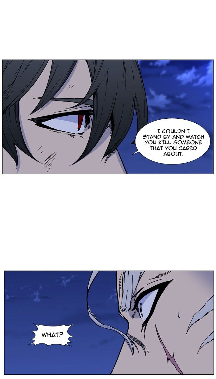 Noblesse Chapter 463