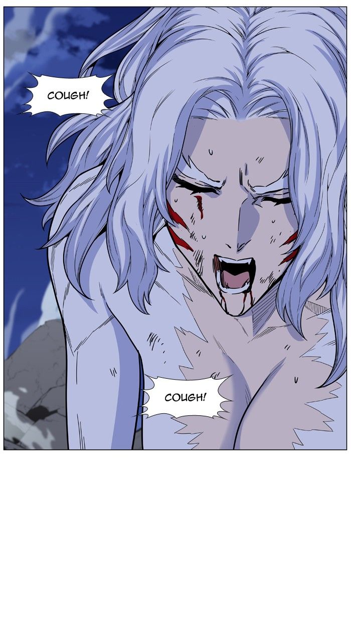 Noblesse Chapter 463