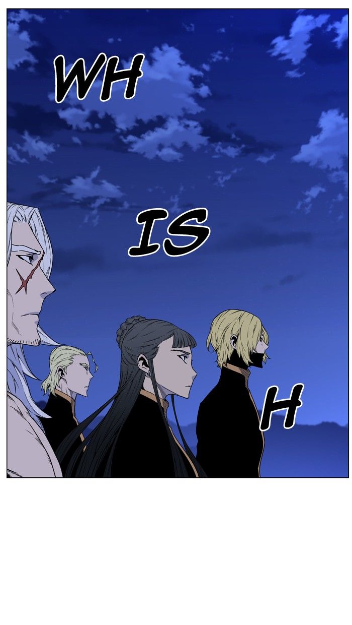 Noblesse Chapter 463