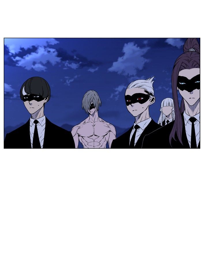 Noblesse Chapter 463