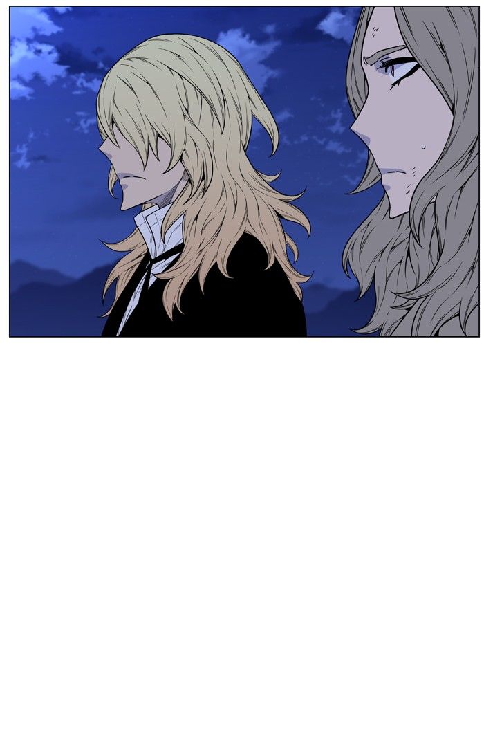 Noblesse Chapter 463