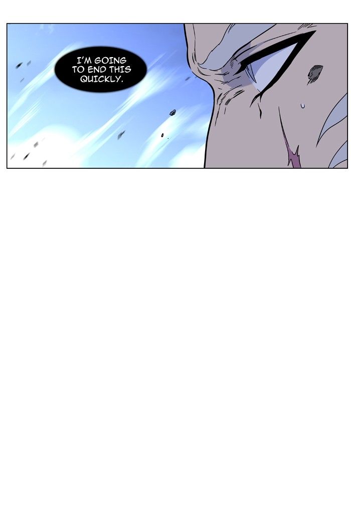 Noblesse Chapter 465