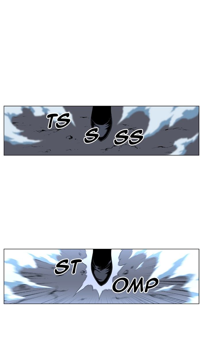 Noblesse Chapter 465