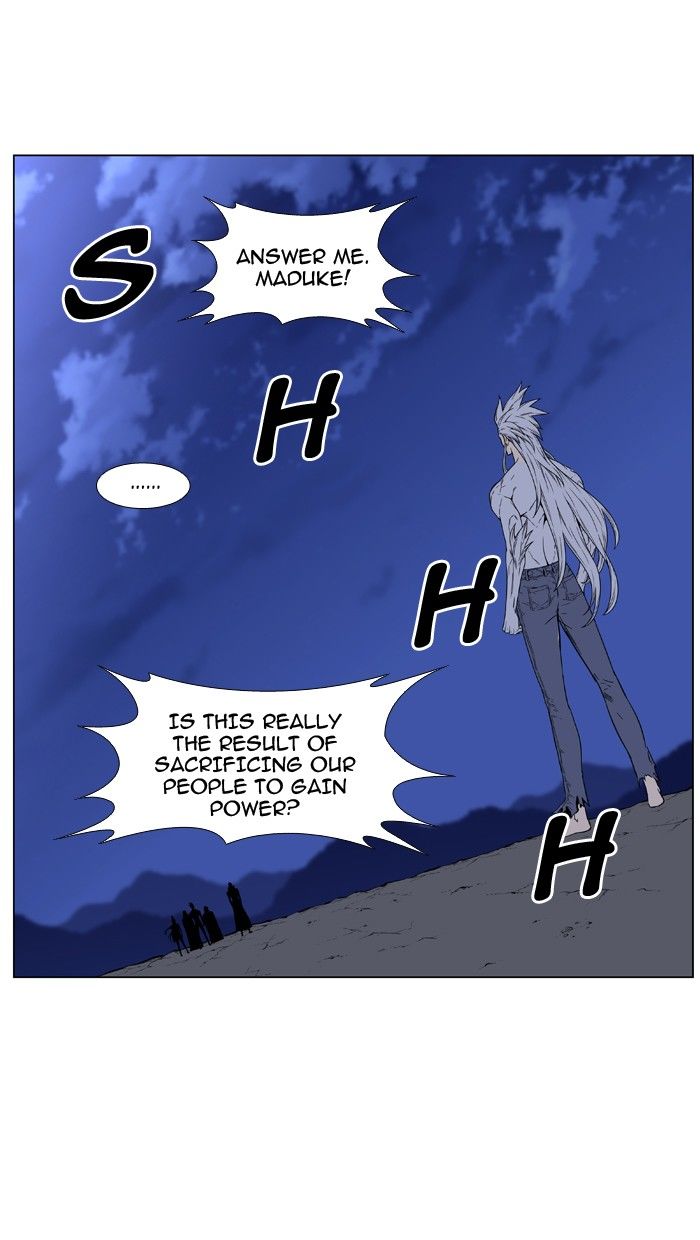 Noblesse Chapter 465