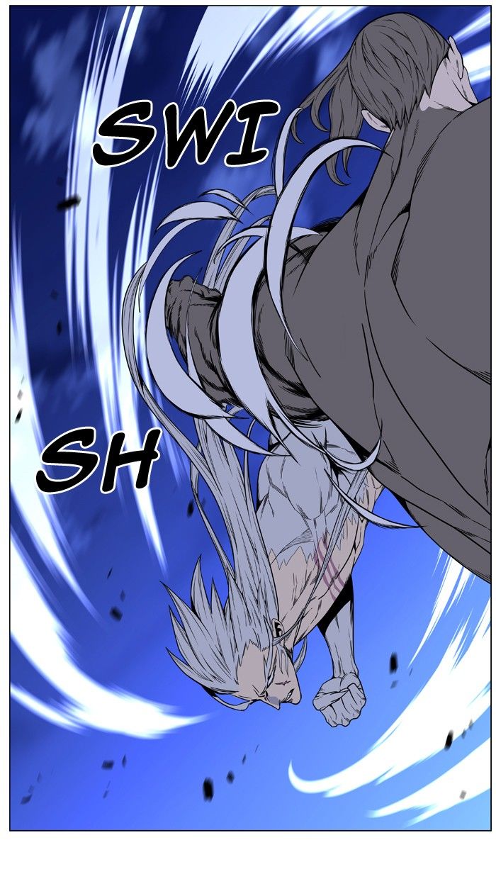 Noblesse Chapter 465