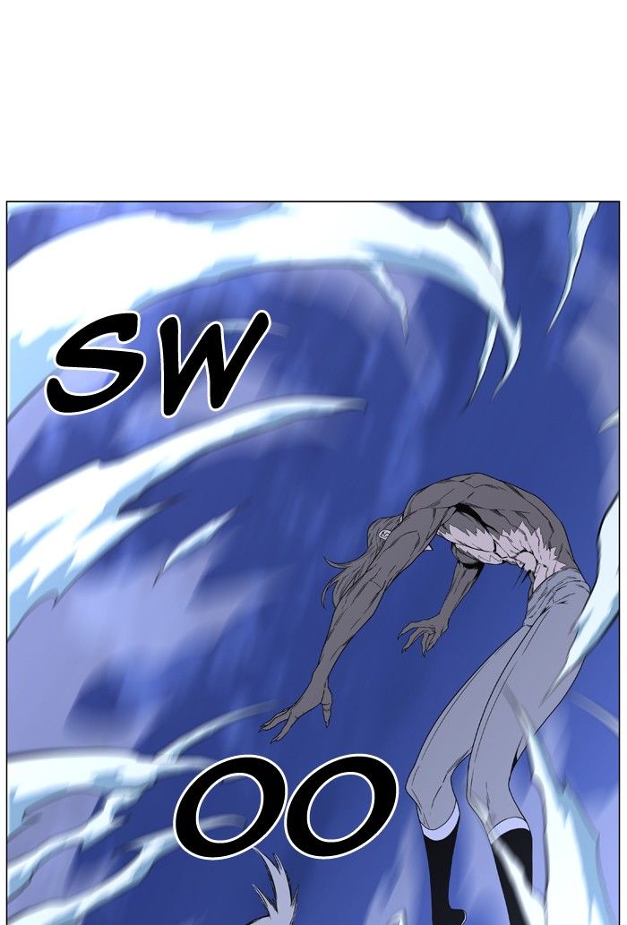 Noblesse Chapter 465