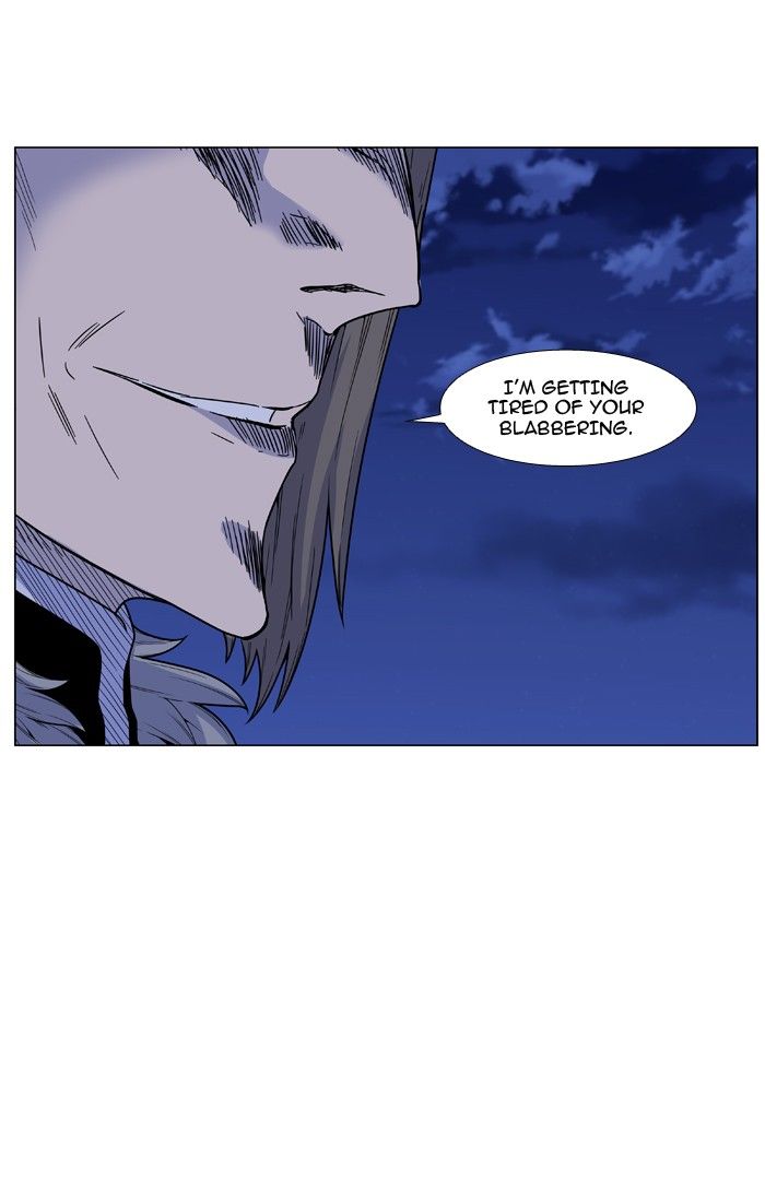 Noblesse Chapter 465