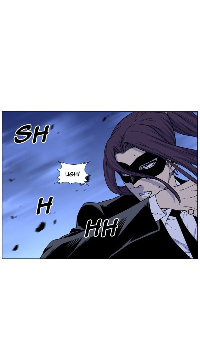 Noblesse Chapter 465