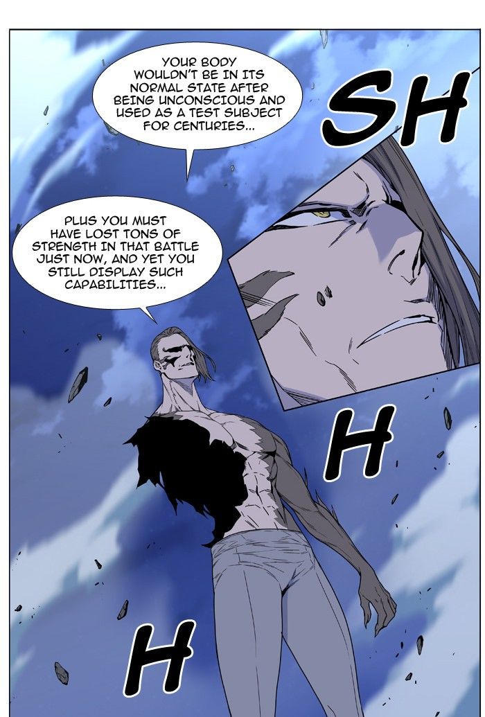 Noblesse Chapter 465