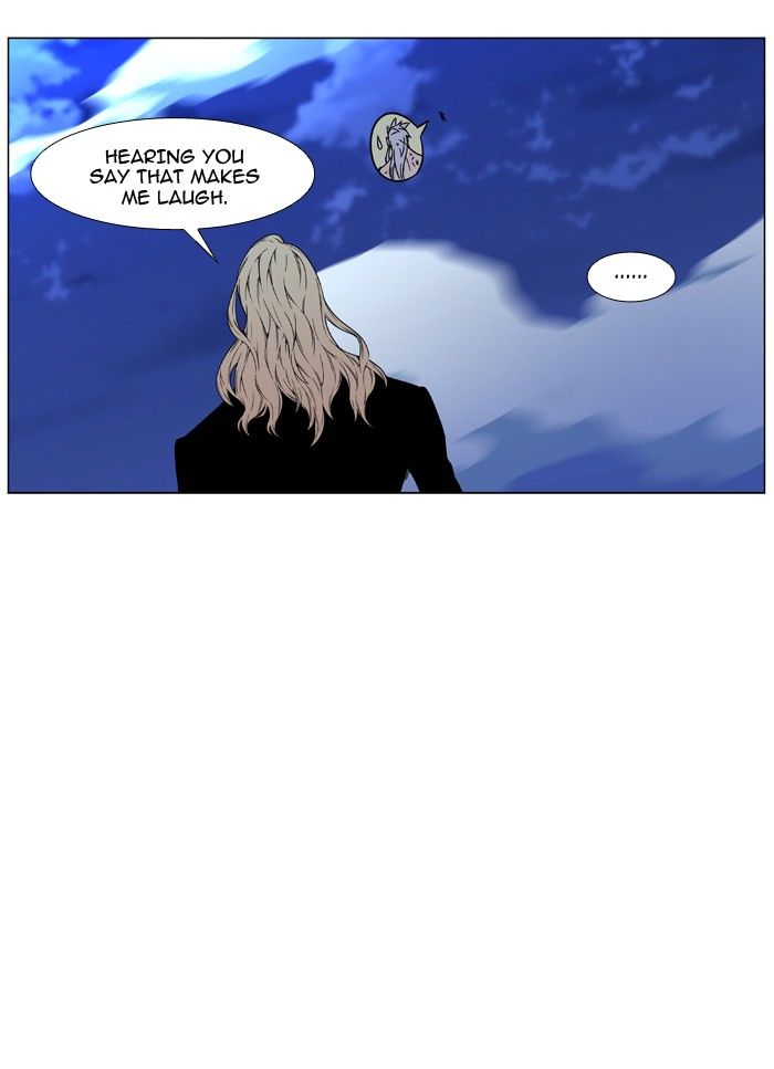 Noblesse Chapter 465