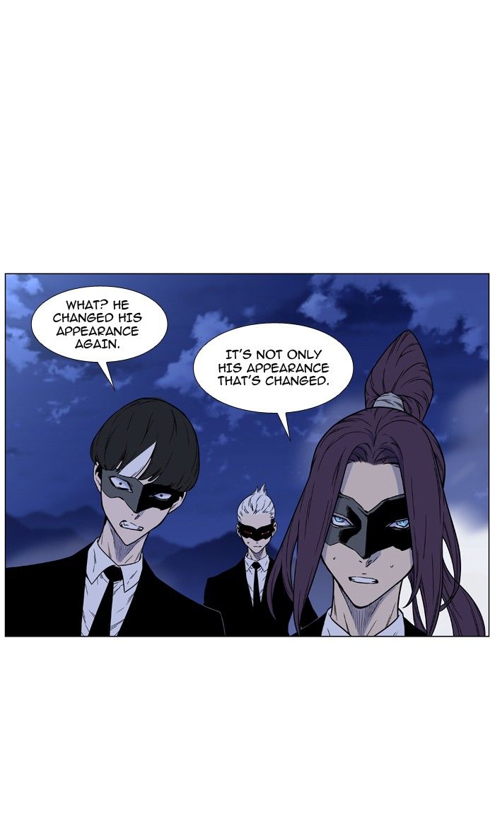 Noblesse Chapter 465