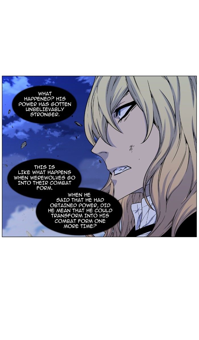 Noblesse Chapter 465