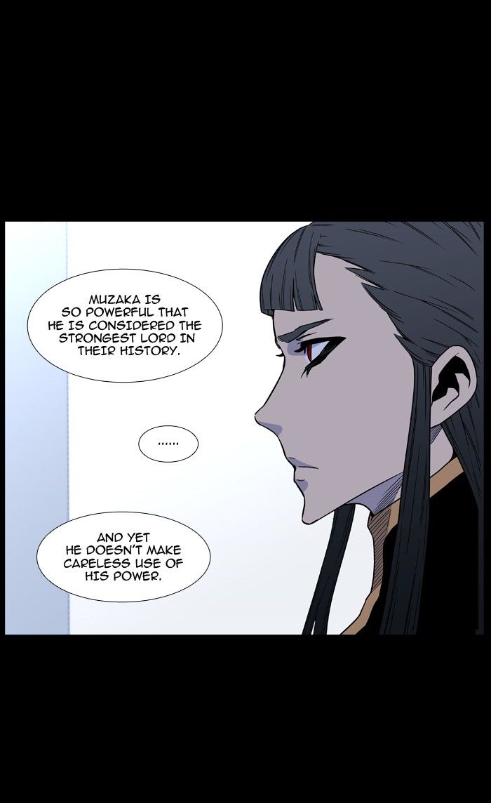 Noblesse Chapter 466