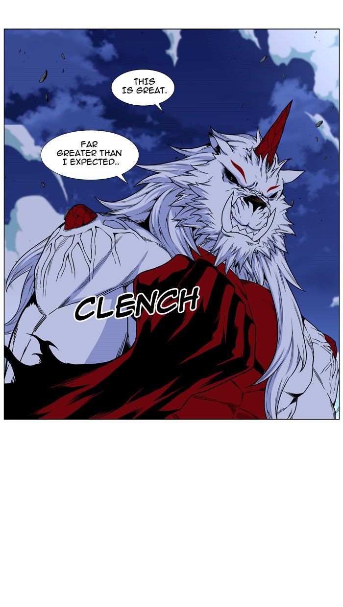 Noblesse Chapter 469