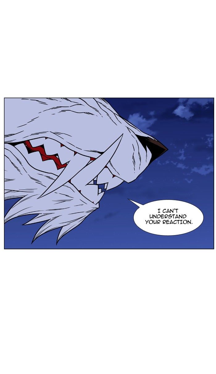 Noblesse Chapter 469